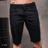 PIT BULL JEANS Men Stretch Bermuda - 38718