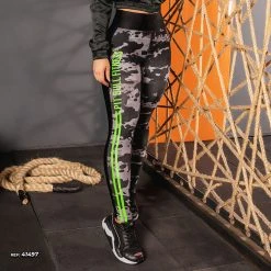 PL FITNESS Women Fit Legging Camouflage Print - 41497